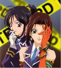 BUY NEW youre under arrest - 9859 Premium Anime Print Poster