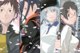 BUY NEW yozakura quartet - 157162 Premium Anime Print Poster