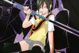 BUY NEW yozakura quartet - 157166 Premium Anime Print Poster