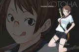 BUY NEW yozakura quartet - 157167 Premium Anime Print Poster