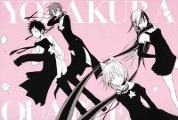 BUY NEW yozakura quartet - 157168 Premium Anime Print Poster