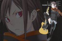 BUY NEW yozakura quartet - 157169 Premium Anime Print Poster