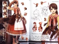 BUY NEW ys - 121549 Premium Anime Print Poster