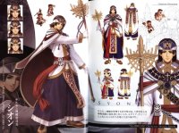 BUY NEW ys - 121553 Premium Anime Print Poster