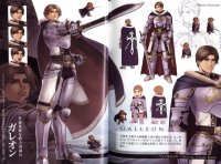 BUY NEW ys - 121560 Premium Anime Print Poster