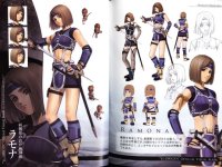 BUY NEW ys - 121782 Premium Anime Print Poster