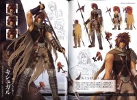 BUY NEW ys - 121787 Premium Anime Print Poster