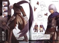BUY NEW ys - 121789 Premium Anime Print Poster