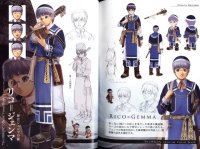 BUY NEW ys - 122624 Premium Anime Print Poster