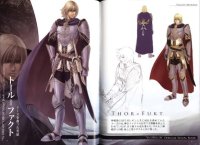 BUY NEW ys - 122626 Premium Anime Print Poster