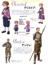 BUY NEW ys - 123762 Premium Anime Print Poster