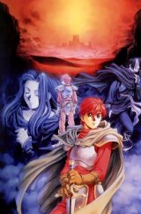 BUY NEW ys - 16718 Premium Anime Print Poster