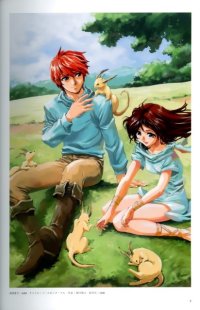 BUY NEW ys - 19852 Premium Anime Print Poster