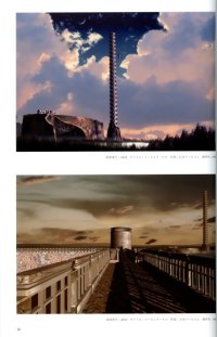 BUY NEW ys - 54404 Premium Anime Print Poster