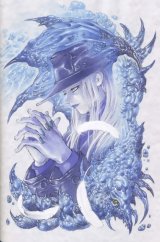 BUY NEW ys - 56872 Premium Anime Print Poster