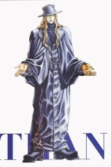 BUY NEW ys - 57166 Premium Anime Print Poster