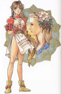 BUY NEW ys - 57420 Premium Anime Print Poster