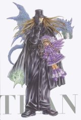 BUY NEW ys - 57973 Premium Anime Print Poster