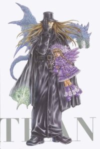 BUY NEW ys - 57973 Premium Anime Print Poster