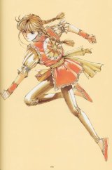 BUY NEW ys - 57977 Premium Anime Print Poster