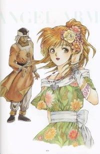 BUY NEW ys - 58357 Premium Anime Print Poster