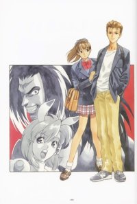 BUY NEW ys - 58360 Premium Anime Print Poster