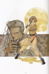 BUY NEW ys - 58366 Premium Anime Print Poster