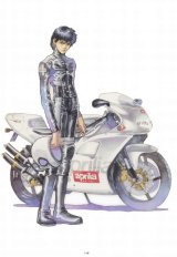 BUY NEW ys - 58636 Premium Anime Print Poster