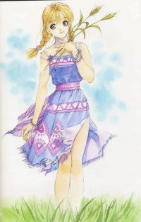 BUY NEW yuki kairi - 178648 Premium Anime Print Poster