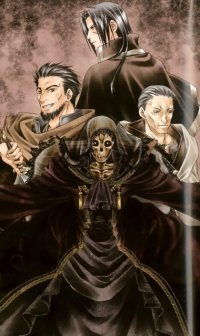 BUY NEW yuki kairi - 178650 Premium Anime Print Poster