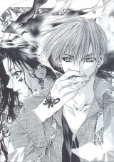 BUY NEW yukiru sugisaki - 1390 Premium Anime Print Poster