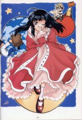 BUY NEW yukiru sugisaki - 1391 Premium Anime Print Poster