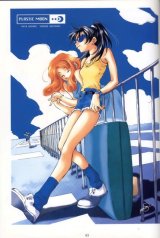 BUY NEW yukiru sugisaki - 1392 Premium Anime Print Poster