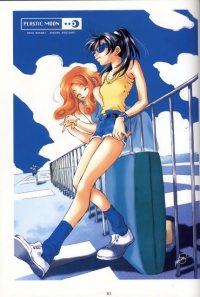 BUY NEW yukiru sugisaki - 1392 Premium Anime Print Poster