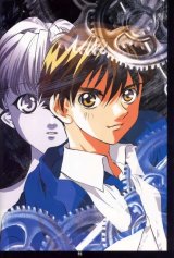 BUY NEW yukiru sugisaki - 1393 Premium Anime Print Poster