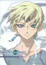 BUY NEW yukiru sugisaki - 173097 Premium Anime Print Poster