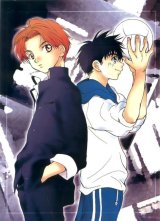 BUY NEW yukiru sugisaki - 55656 Premium Anime Print Poster
