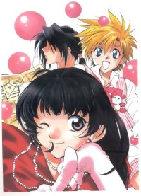 BUY NEW yukiru sugisaki - 55659 Premium Anime Print Poster