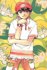 BUY NEW yukiru sugisaki - 5662 Premium Anime Print Poster