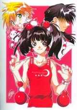 BUY NEW yukiru sugisaki - 6841 Premium Anime Print Poster