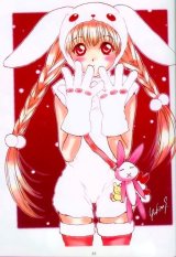 BUY NEW yukiru sugisaki - 77725 Premium Anime Print Poster