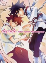 BUY NEW yukiru sugisaki - 77727 Premium Anime Print Poster