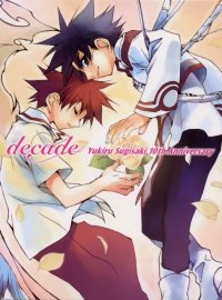 BUY NEW yukiru sugisaki - 77727 Premium Anime Print Poster