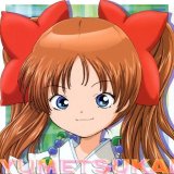 BUY NEW yume tsukai - 65257 Premium Anime Print Poster