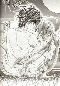 BUY NEW yume yume you you - 149671 Premium Anime Print Poster
