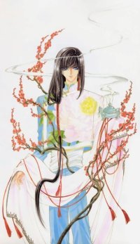 BUY NEW yumeria - 110195 Premium Anime Print Poster