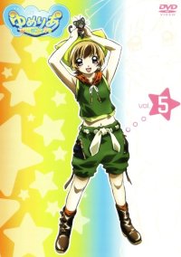 BUY NEW yumeria - 110197 Premium Anime Print Poster
