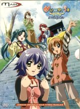 BUY NEW yumeria - 138582 Premium Anime Print Poster