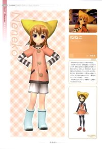 BUY NEW yumeria - 165807 Premium Anime Print Poster