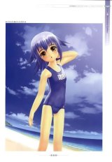 BUY NEW yumeria - 165808 Premium Anime Print Poster